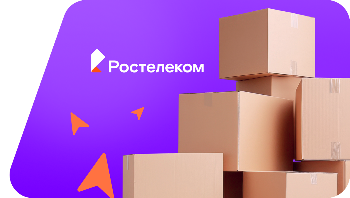 Переезд в новую квартирув&nbsp;село Константиновское (Ставропольский край)